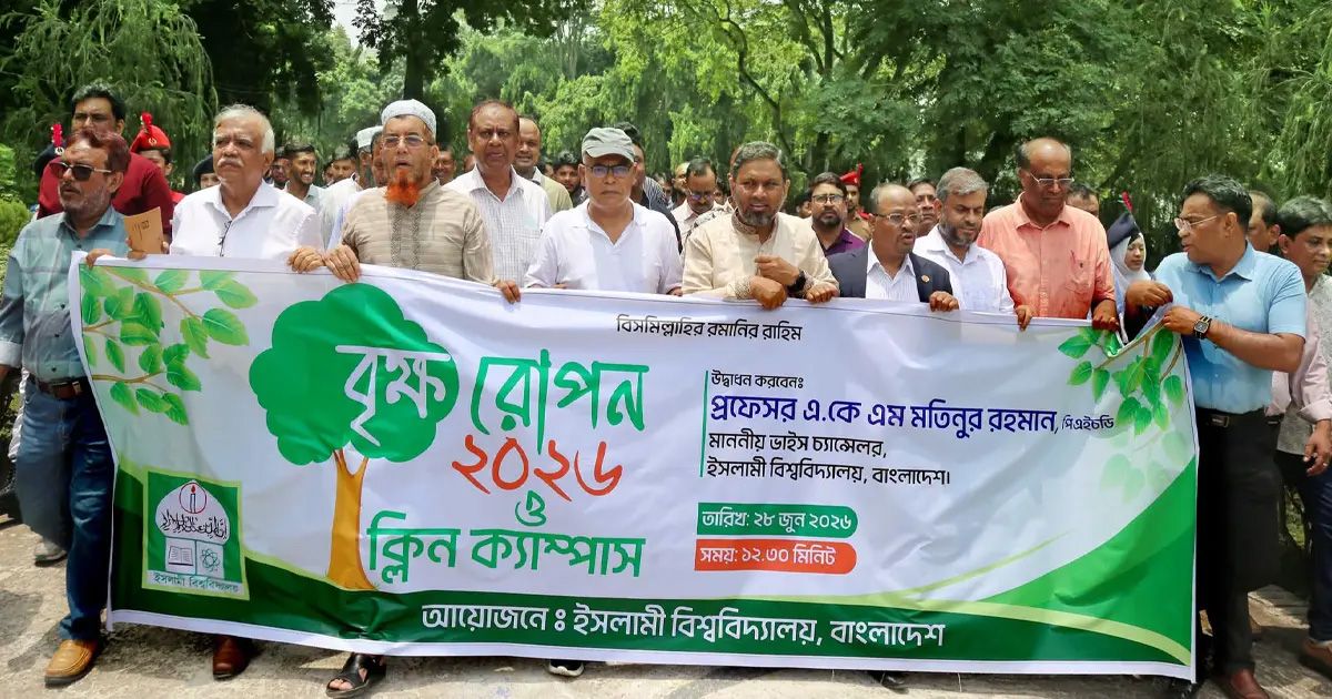 Inauguration-of-month-long-clean-campus-and-tree-plantation-program-of-EB-administration