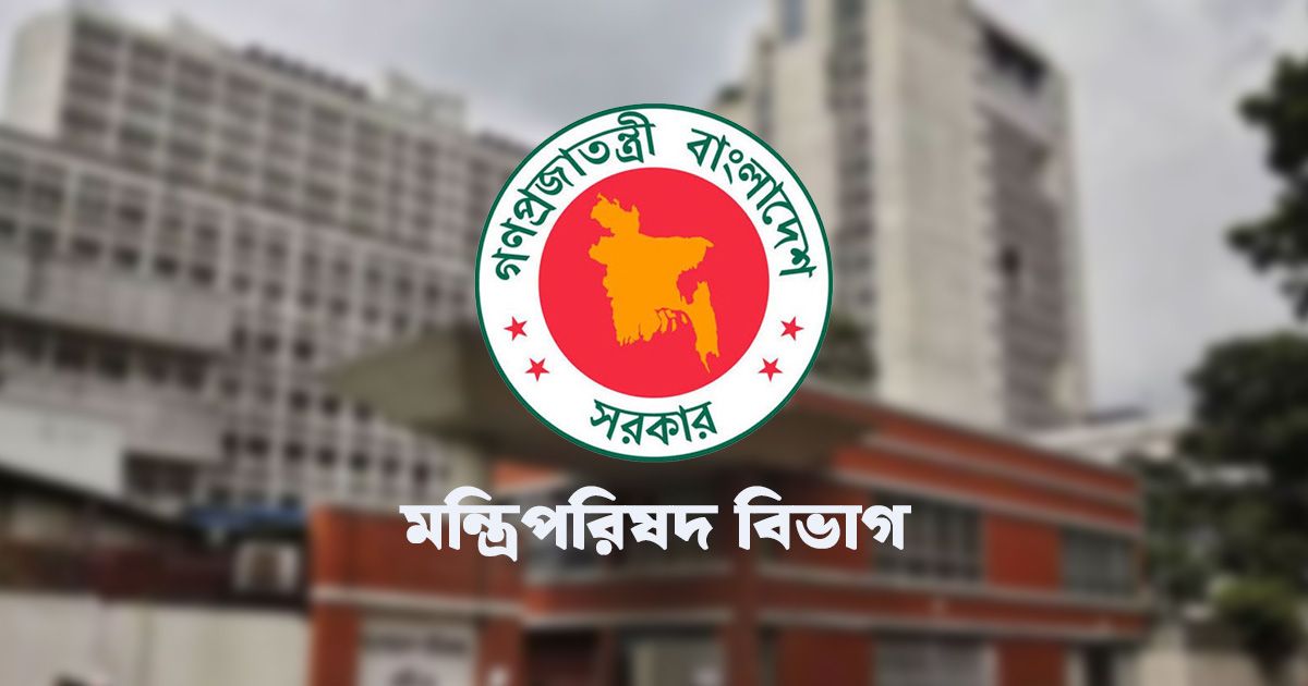 Number-of-serious-crimes-decreased-in-all-departments-in-one-year-Cabinet-Department