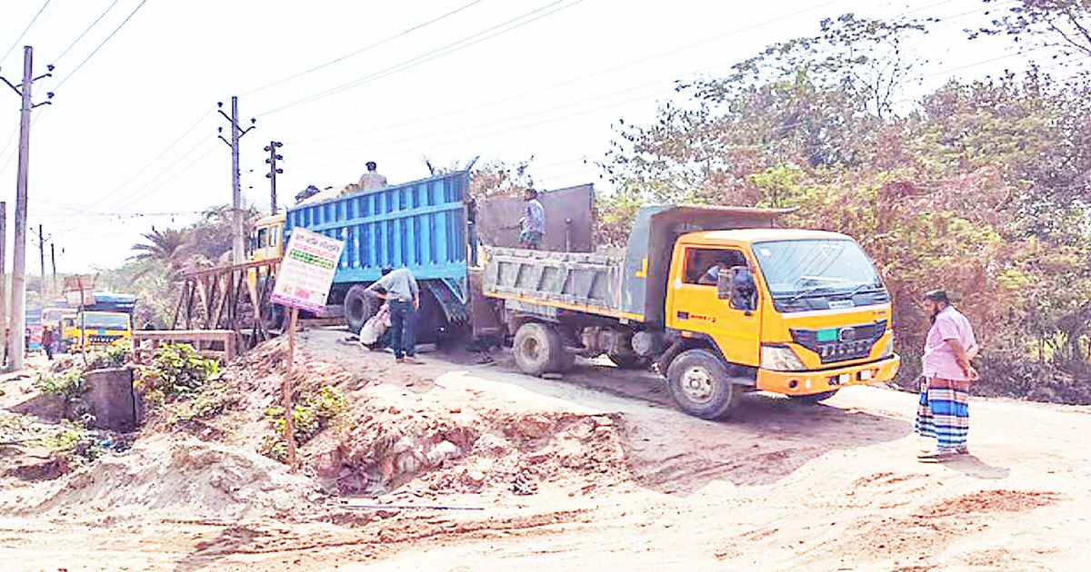 The-construction-period-of-Shariatpur-Chandpur-highway-has-been-extended-three-times
