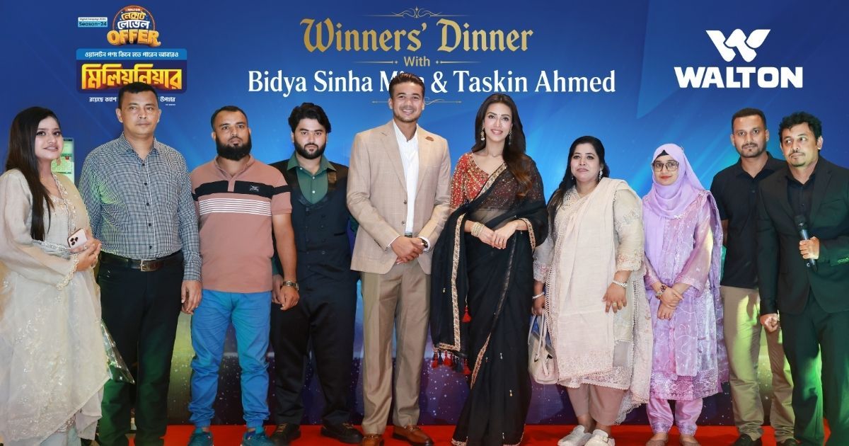 24-customers-of-Walton-fridge-and-AC-spent-happy-time-with-cricketer-Taskin-and-actress-Meem