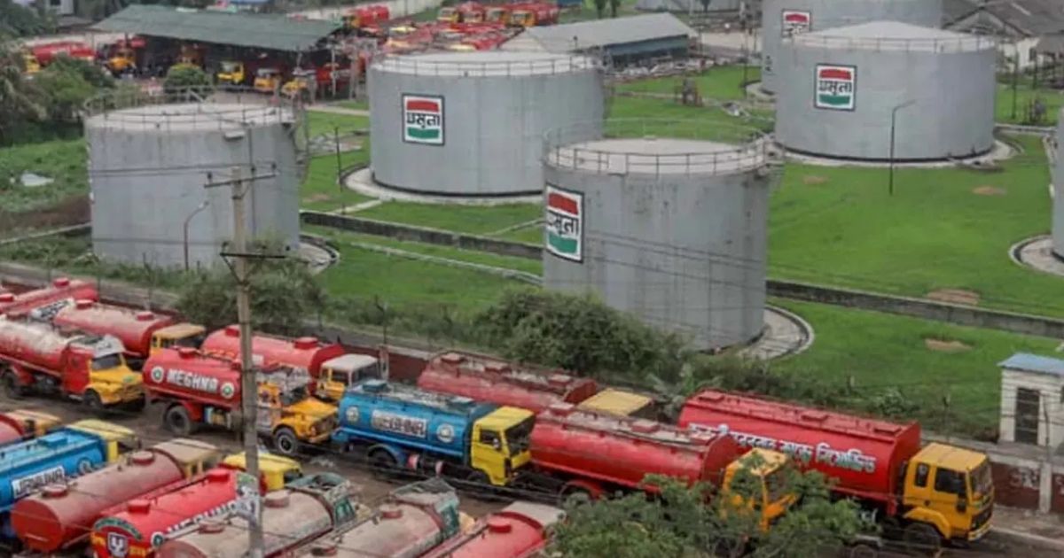 All-oil-depots-in-the-country-will-be-closed-tomorrow