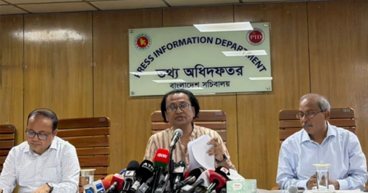 Awami-League-will-not-be-able-to-run-the-program-under-any-new-name-Information-Advisor