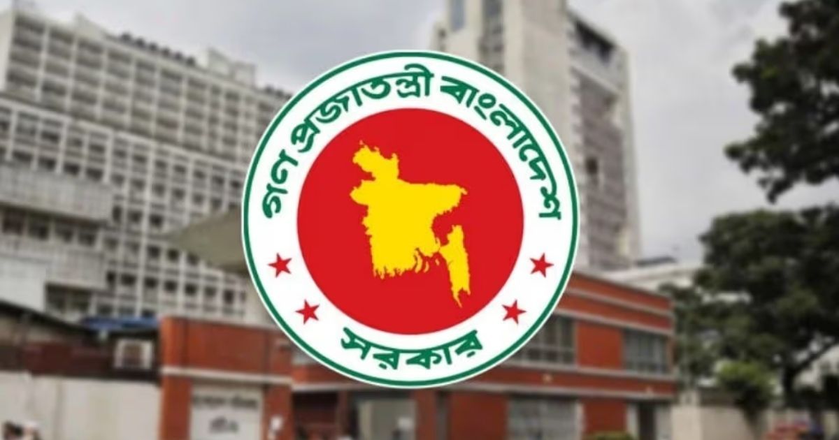 Decision-to-form-3-new-upazilas-and-1-thana