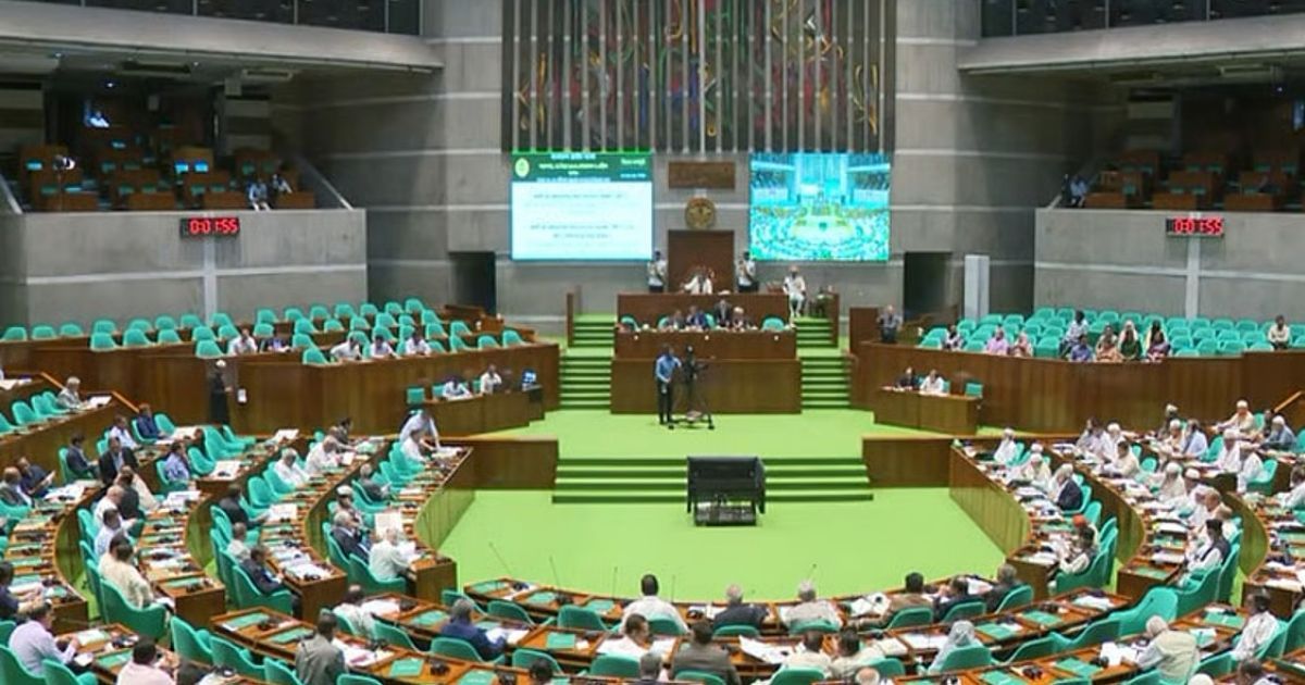 Parliament-passes-new-law-to-prevent-online-gambling