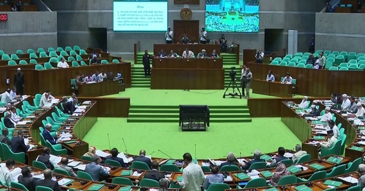The-budget-of-the-financial-year-2026-27-was-passed-by-the-National-Parliament