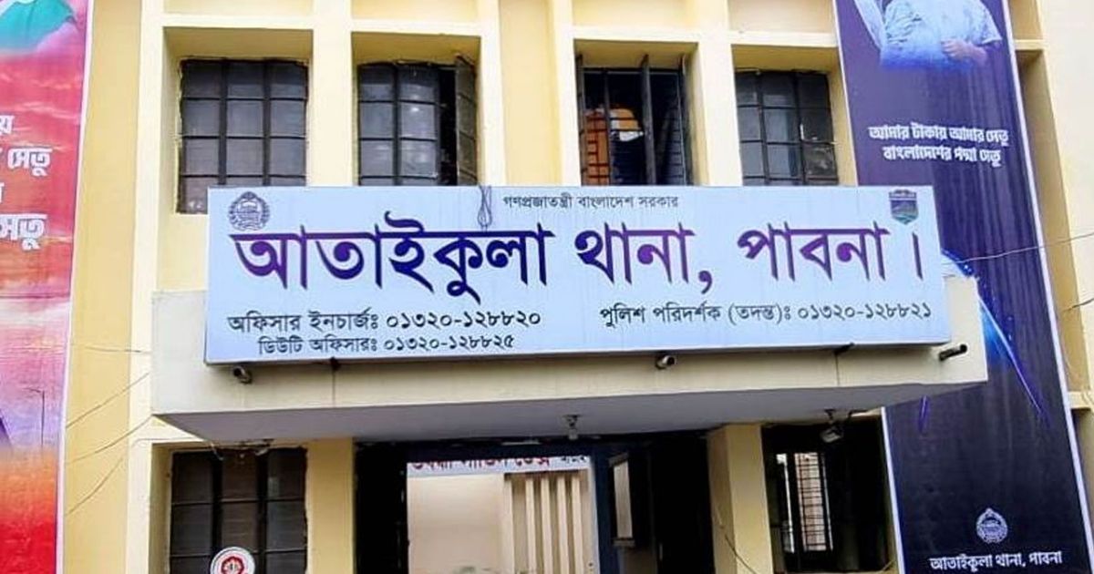 মাছ ধরতে গিয়ে বিদ্যুৎস্পৃষ্টে স্বামী-স্ত্রীর মৃত্যু, আহত ১