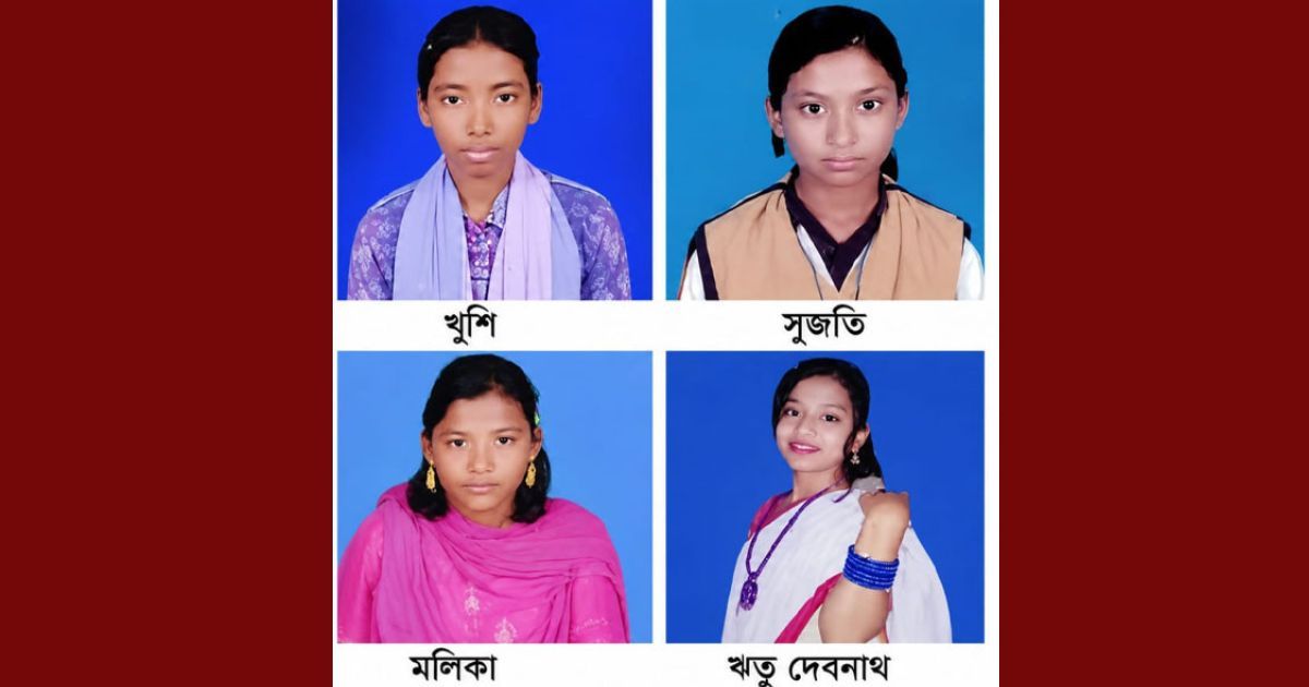 একই স্কুলের চার শিক্ষার্থী নিখোঁজ
