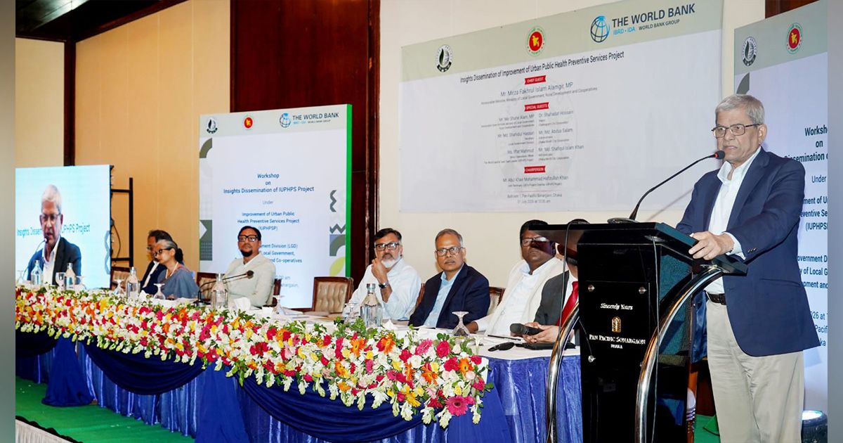 Local-government-minister-calls-for-strengthening-online-campaign-to-prevent-dengue
