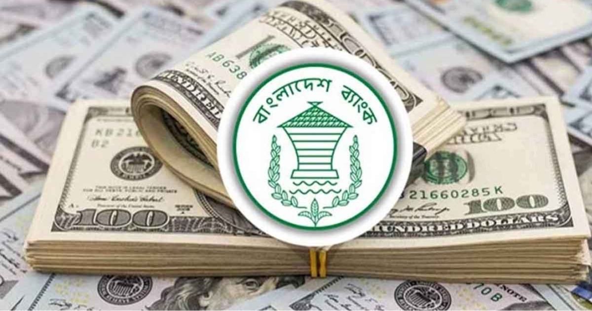 The-countrys-new-record-in-remittances-reached-and3556-billion-in-June