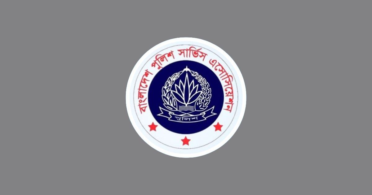 The-association-condemned-the-planned-disinformation-campaign-against-the-police