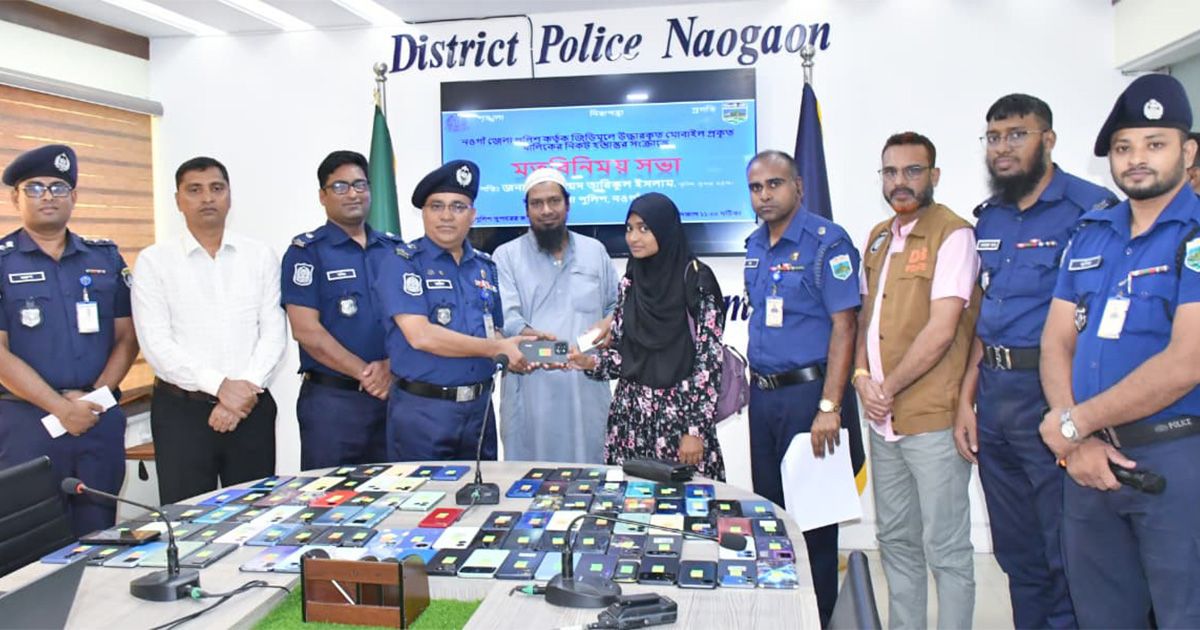 101-mobile-recovered-by-police-in-Naogaon-handed-over-to-owners