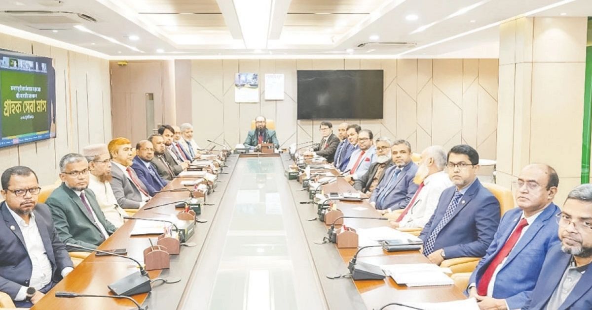 Islami-Banks-customer-service-month-begins
