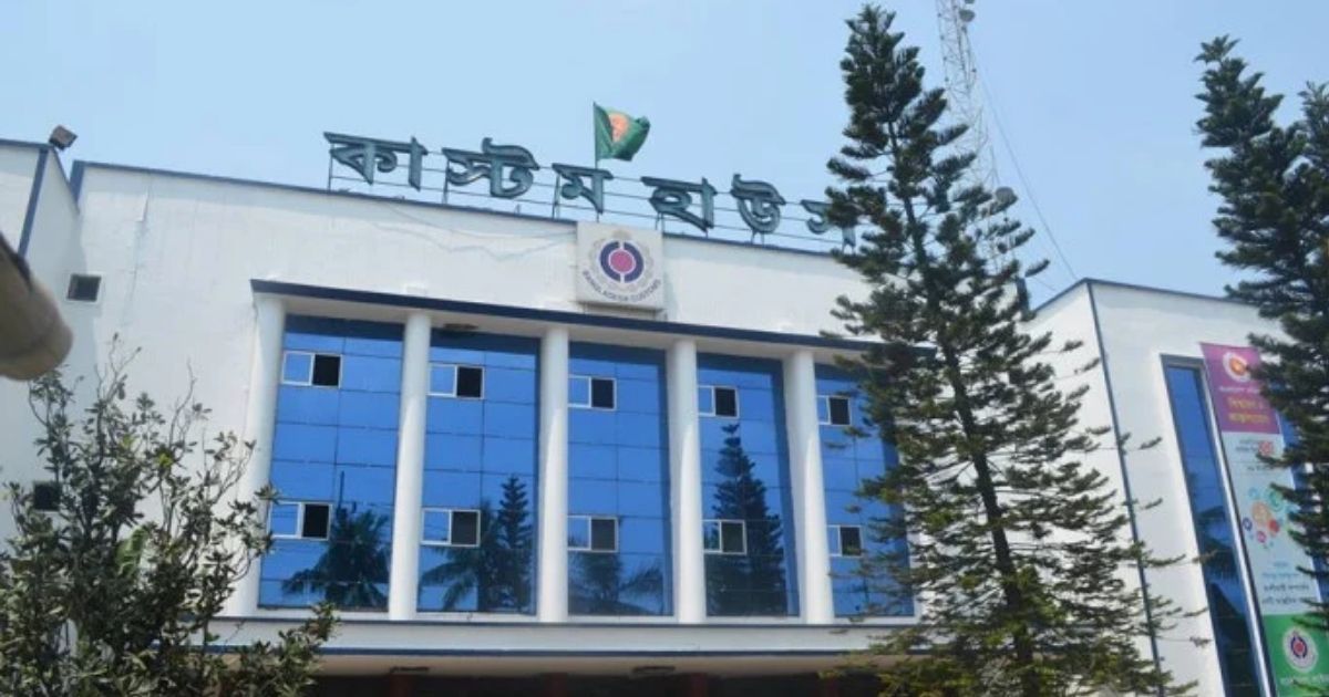 The-revenue-collection-of-Chittagong-Custom-House-is-Tk-81471-crore