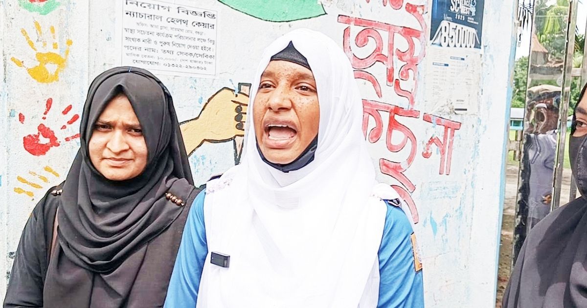Sumaiyas-HSC-exam-was-not-given-due-to-the-negligence-of-the-principal