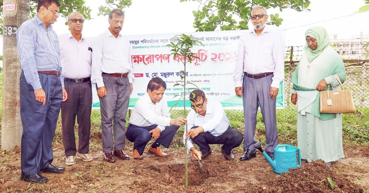 If-the-trees-grow-the-bees-will-increase-the-crop-yield-will-increase-Director-General-of-BAR