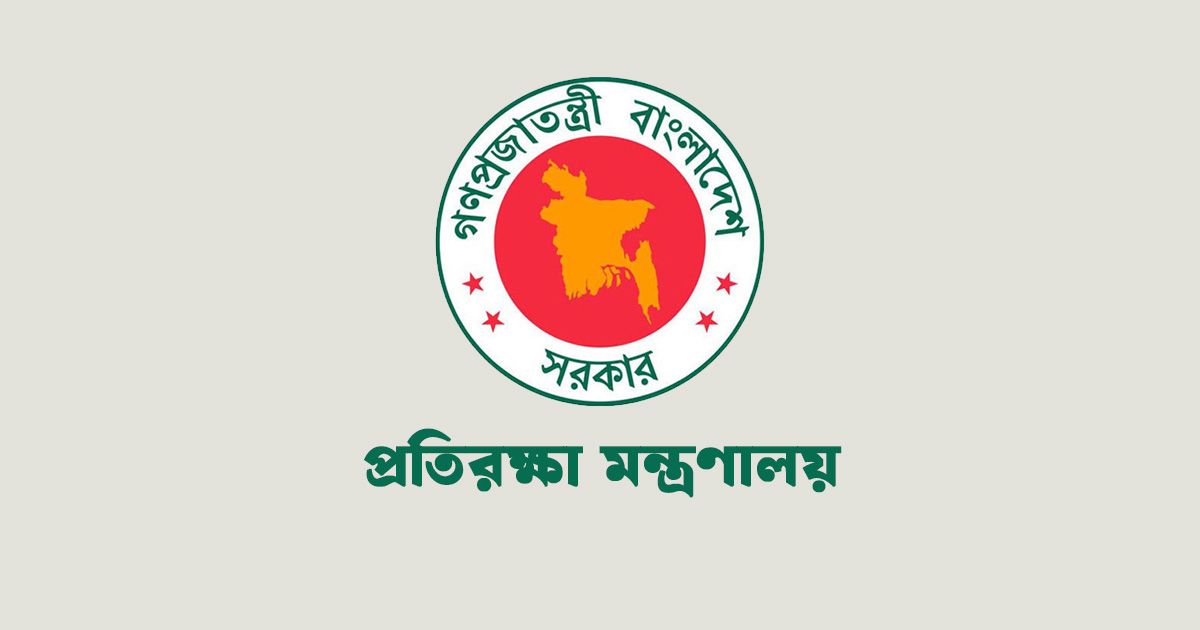 Special-benefits-were-given-to-150-officers-of-the-three-forces-who-were-deprived