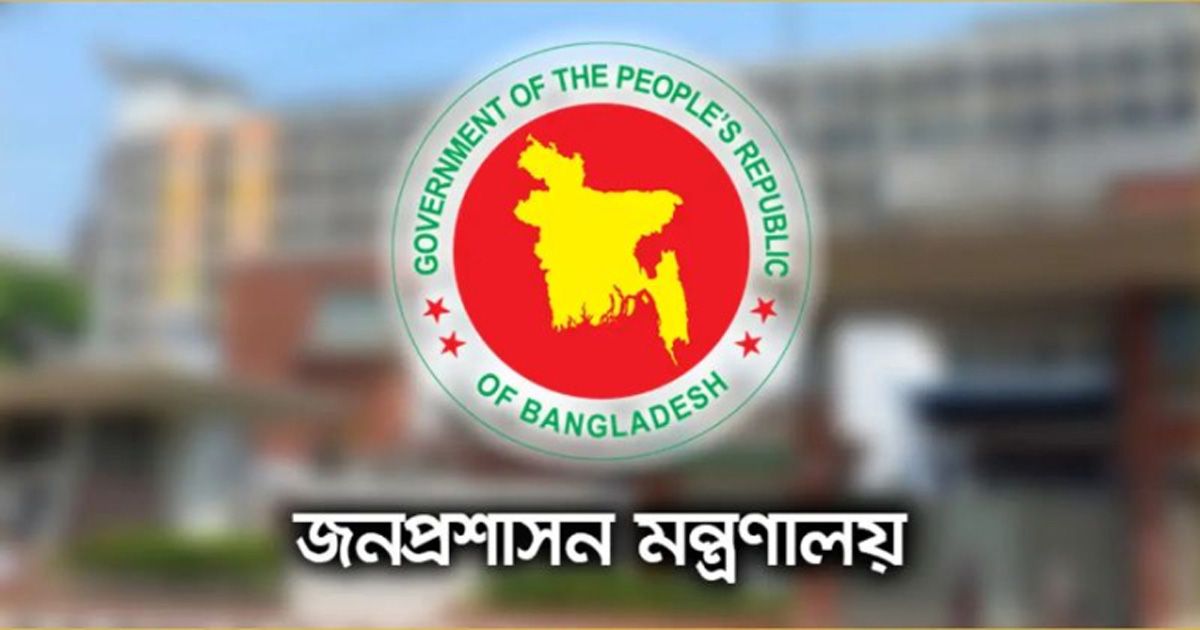 34-officials-have-been-promoted-to-the-post-of-Assistant-Secretary
