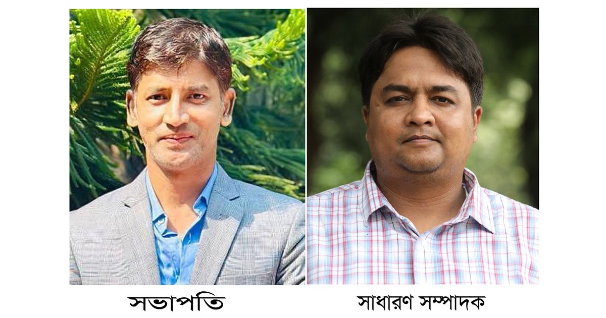 Yashin-Munna-headed-the-Law-Reporters-Forum