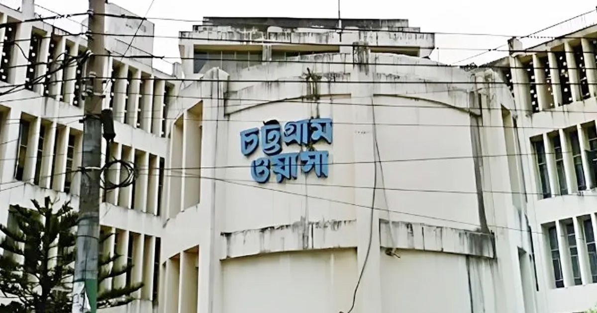 After-17-years-of-entanglement-242-officials-employees-got-promoted-in-Chittagong-WASA