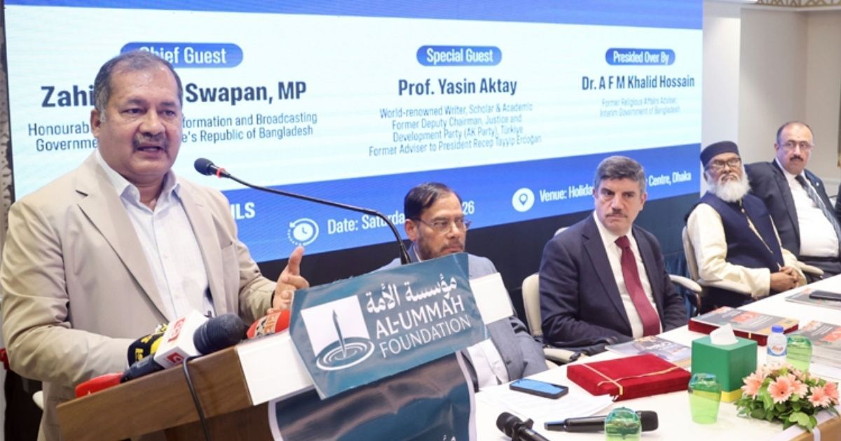 সকল বৈচিত্র্যের শান্তিপূর্ণ সহাবস্থানের জন্য মুক্ত বুদ্ধিচর্চা জরুরি: তথ্যমন্ত্রী