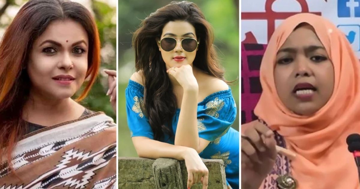 জুলাই অবমাননা: শাওন, মাহি ও ফারজানার বিরুদ্ধে শাহবাগ থানায় জিডি
