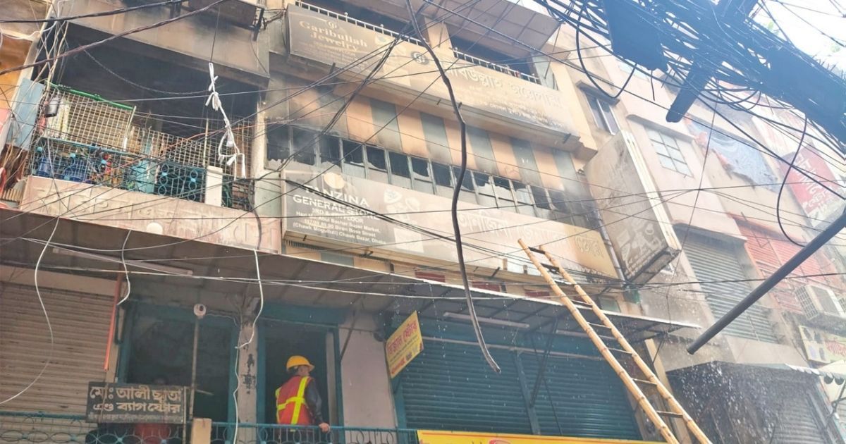 A-fire-broke-out-at-Ashiq-Tower-in-Chawkbazar-of-the-capital