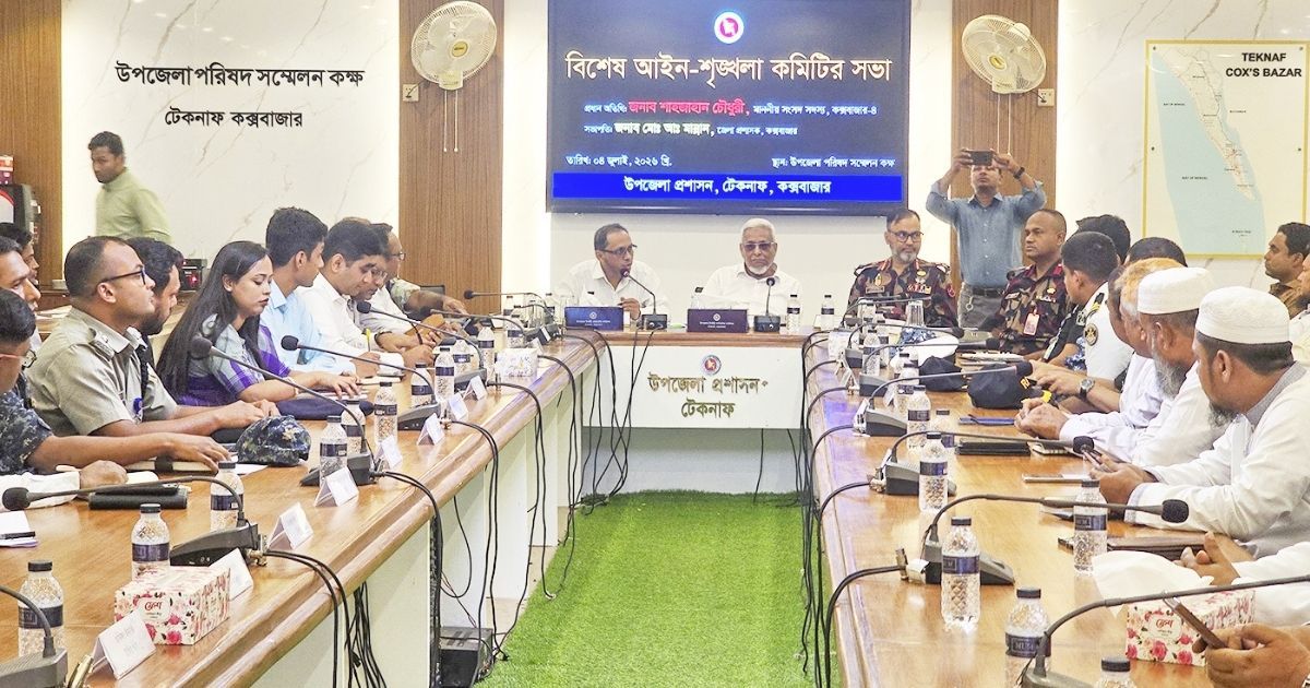 Decision-to-set-up-a-permanent-police-post-in-the-abduction-prone-area-of-​​Teknaf-  