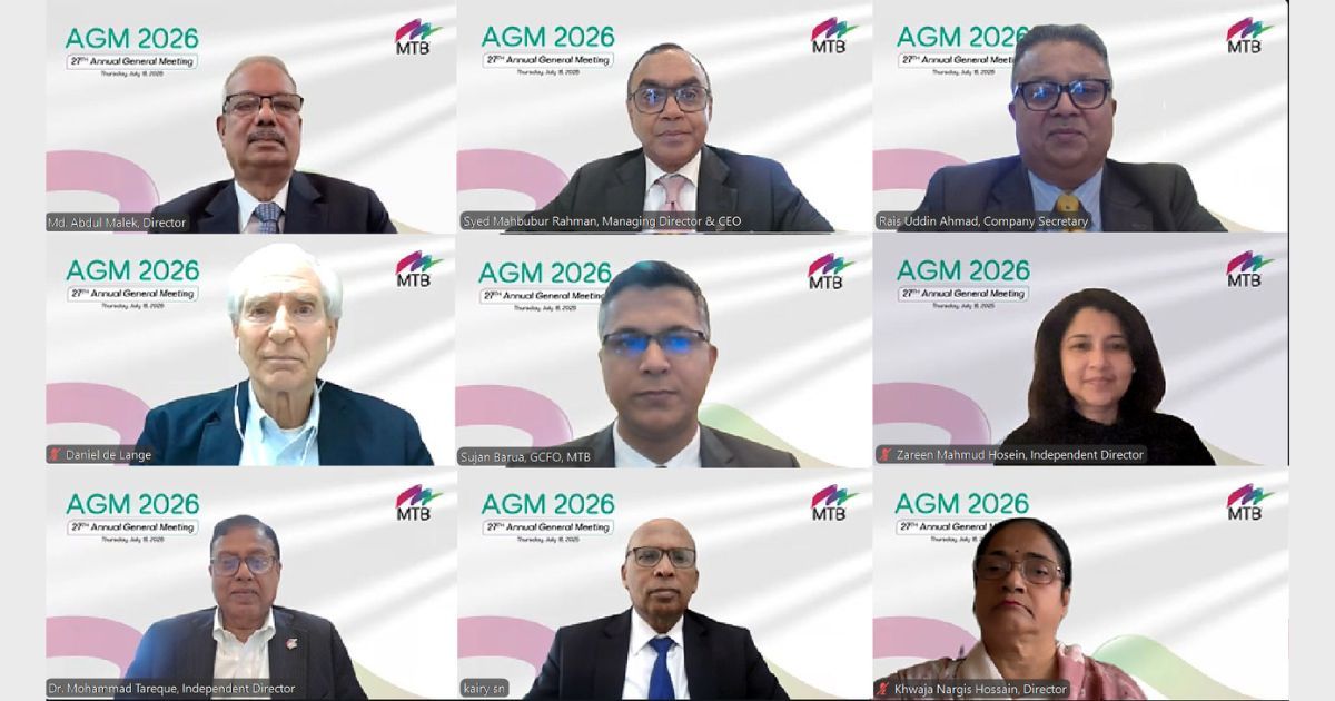 27th-AGM-of-Mutual-Trust-Bank-held