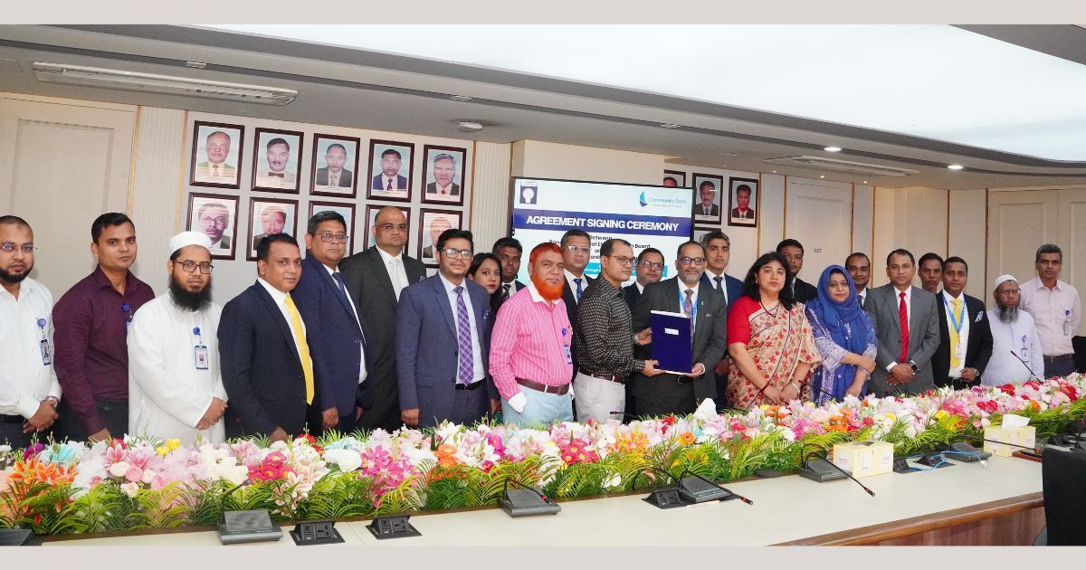 Community-Bank-Agreement-with-Bangladesh-Rural-Electrification-Board