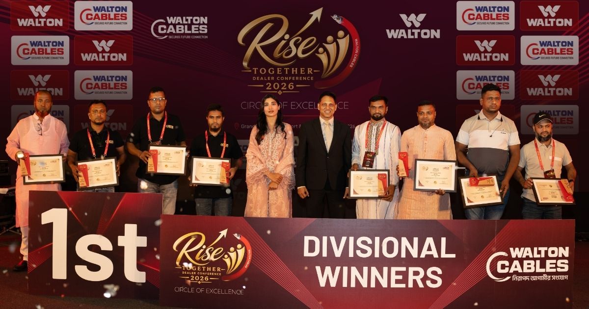 Walton-Cables-Annual-Dealer-Conference-2026-held-at-Srimangal