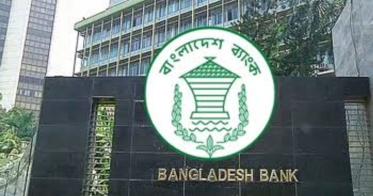 The-government-is-providing-assistance-of-2500-crores-to-5-financial-institutions-facing-extinction