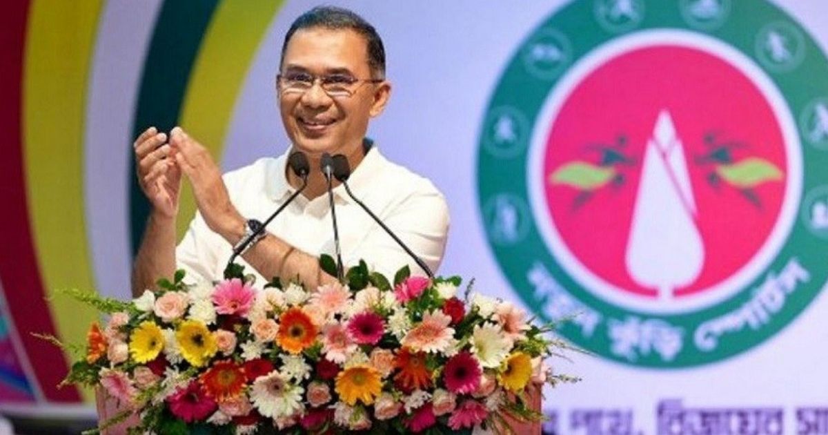 New-to-build-a-beautiful-country-
Generations-must-lead-PM