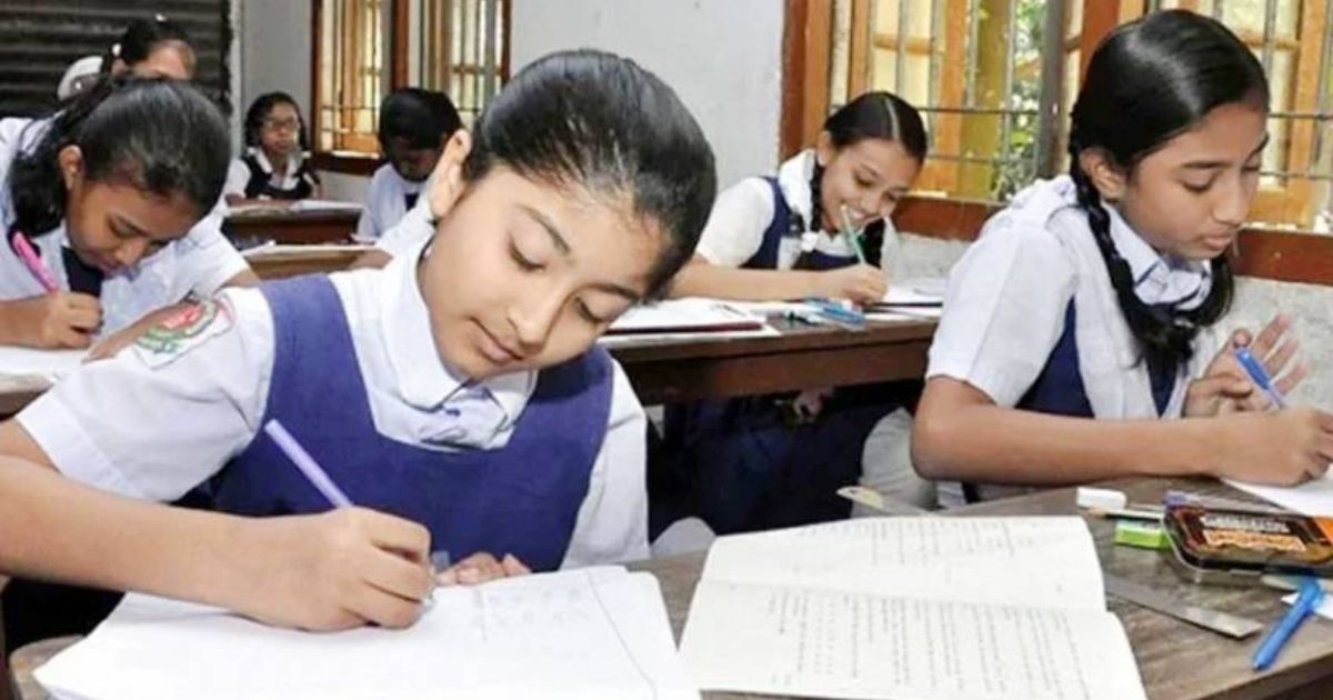 Preliminary-scholarship-exam-result-released-79-246-students-got-scholarship