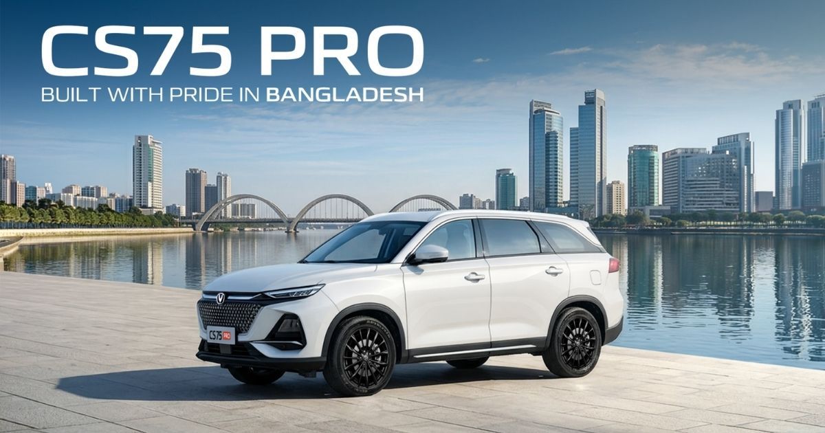 Changans-CS75-Pro-SUV-is-now-in-Bangladesh-with-premium-features