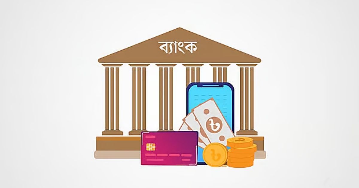 40-rupees-of-the-banks-100-rupees-belong-to-the-millionaires