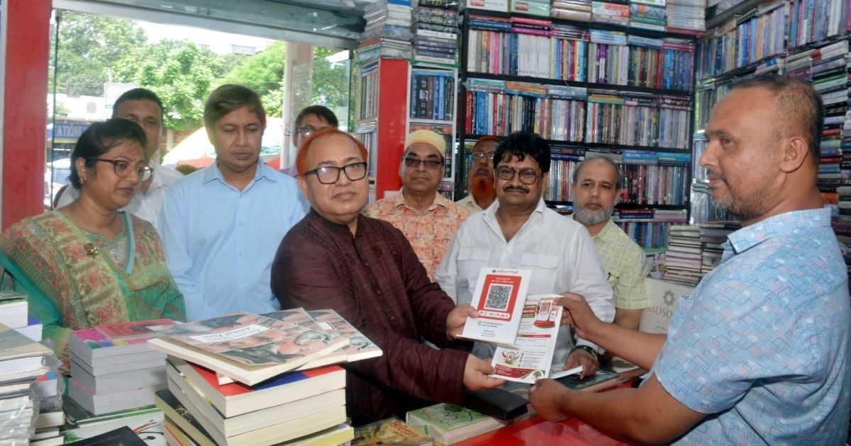 Rupali-Banks-campaign-to-increase-public-awareness-on-the-use-of-Bangla-QR