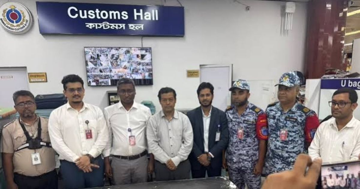 About-16-crore-gold-recovered-at-Shahjalal-airport