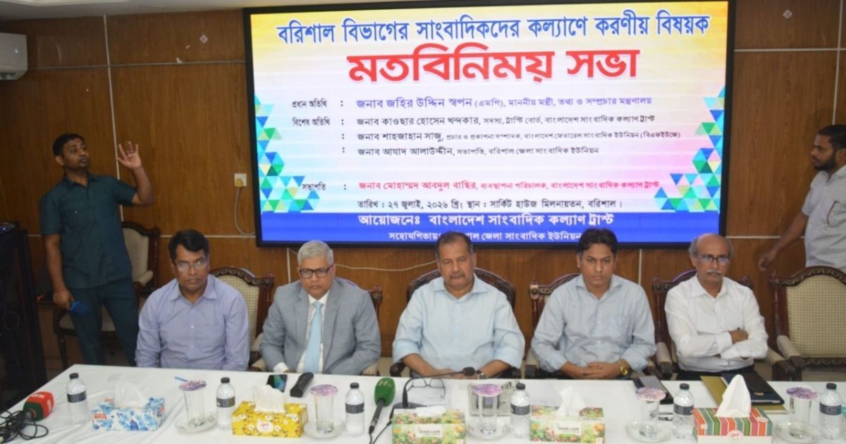 Disinformation-from-the-free-flow-of-information-
Filtering-is-the-big-challenge-now-Information-Minister