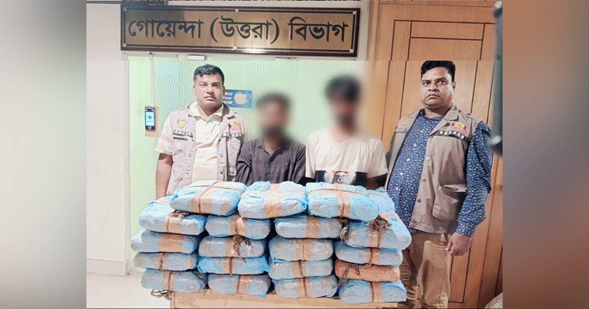 70-kg-of-ganja-recovered-from-a-pickup-in-the-capital-arrested-2