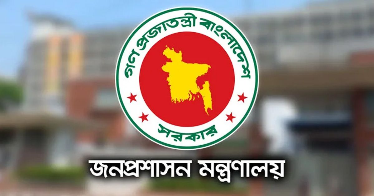 78-more-deprived-people-are-getting-appointment-in-27th-BCS