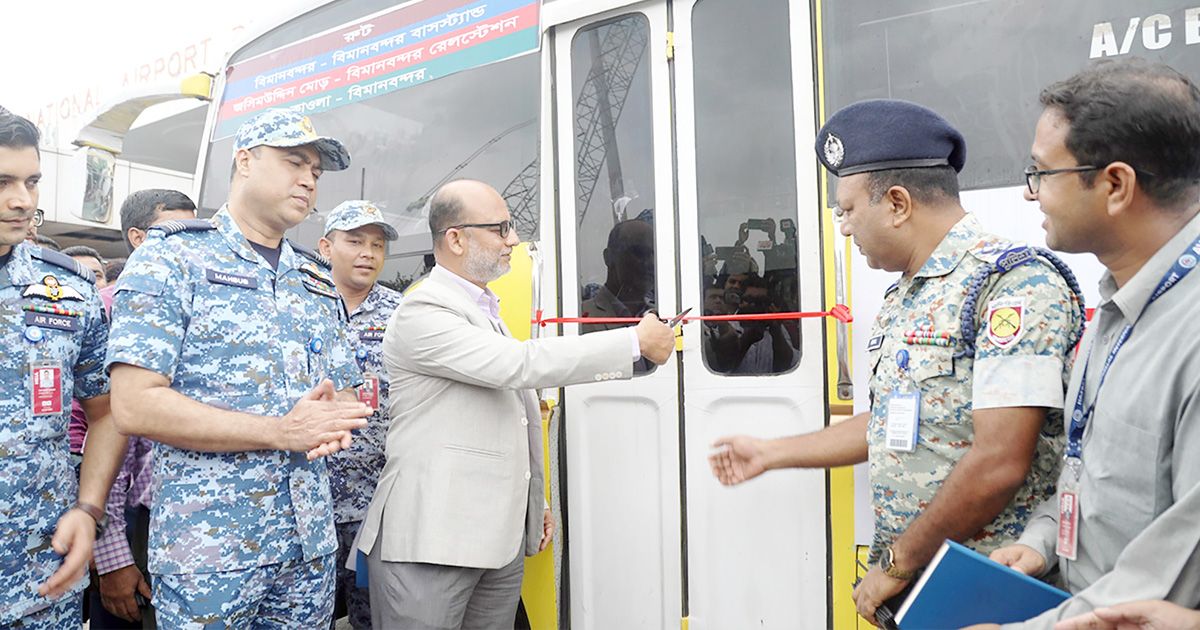 Free-shuttle-service-is-available-at-the-airport-for-the-convenience-of-passengers
