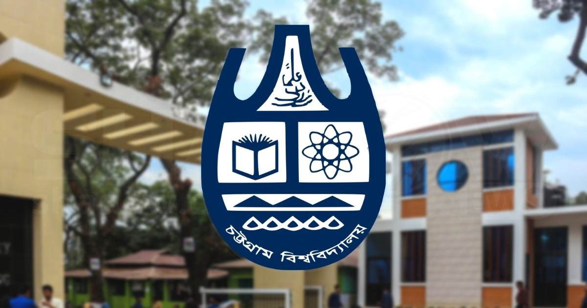 Chabir-class-exam-postponed-due-to-inclement-weather-and-transport-crisis