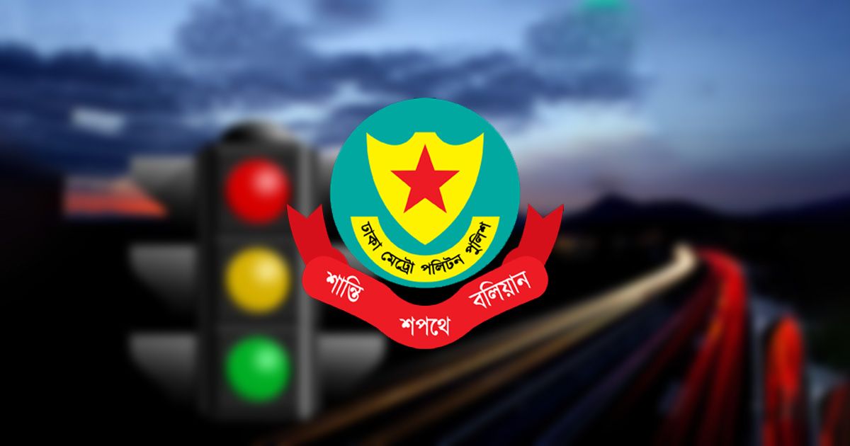 1463-cases-of-DMP-for-violation-of-traffic-laws-in-the-capital