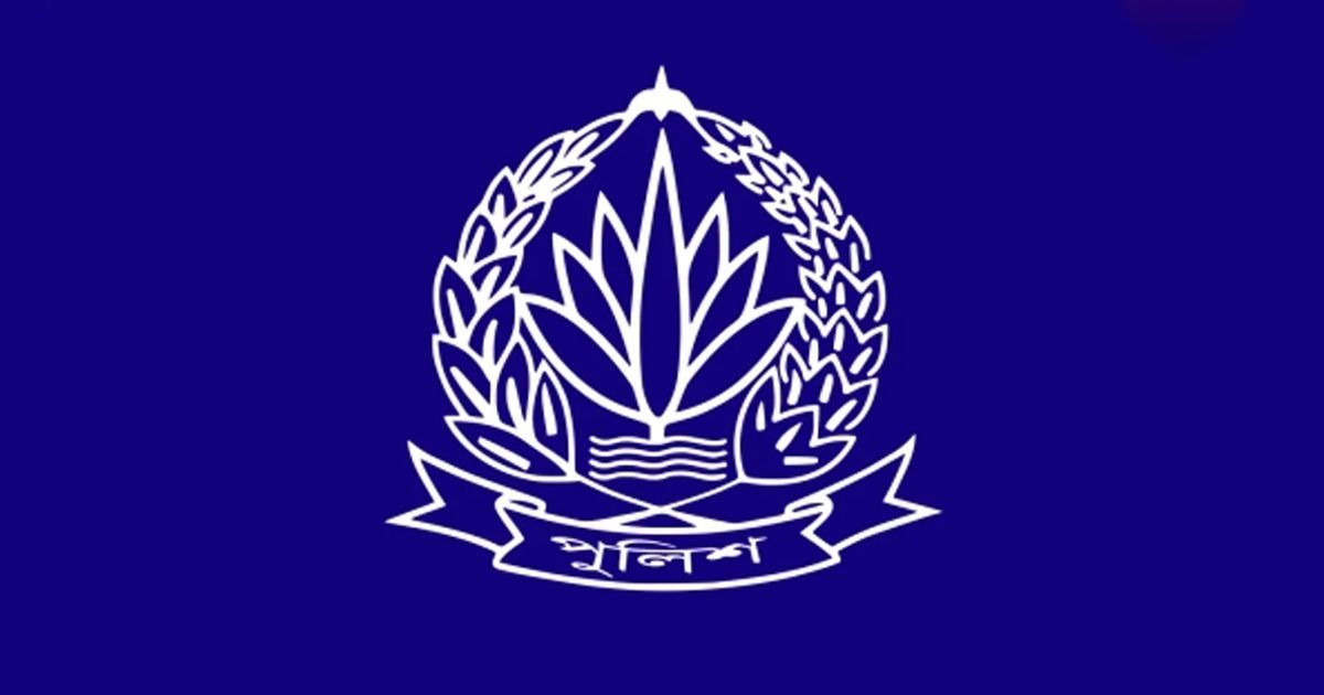 57-police-officers-are-being-dismissed