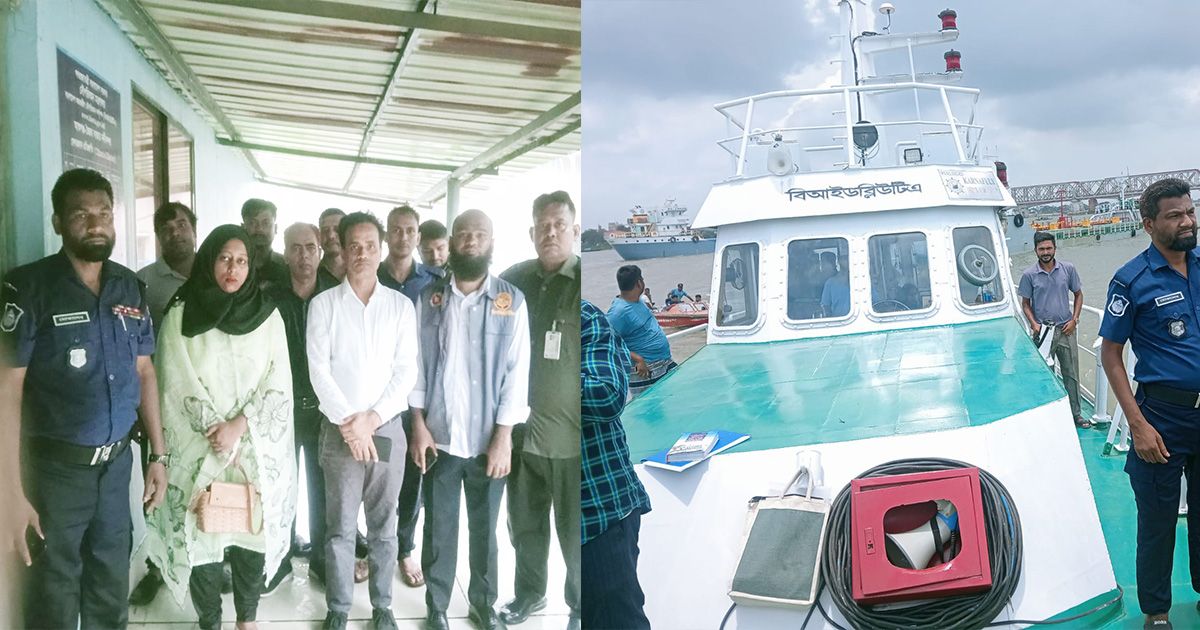 Operation-of-Mobile-Court-of-BIWTA-to-ensure-safe-navigation-and-safety-of-life-and-property