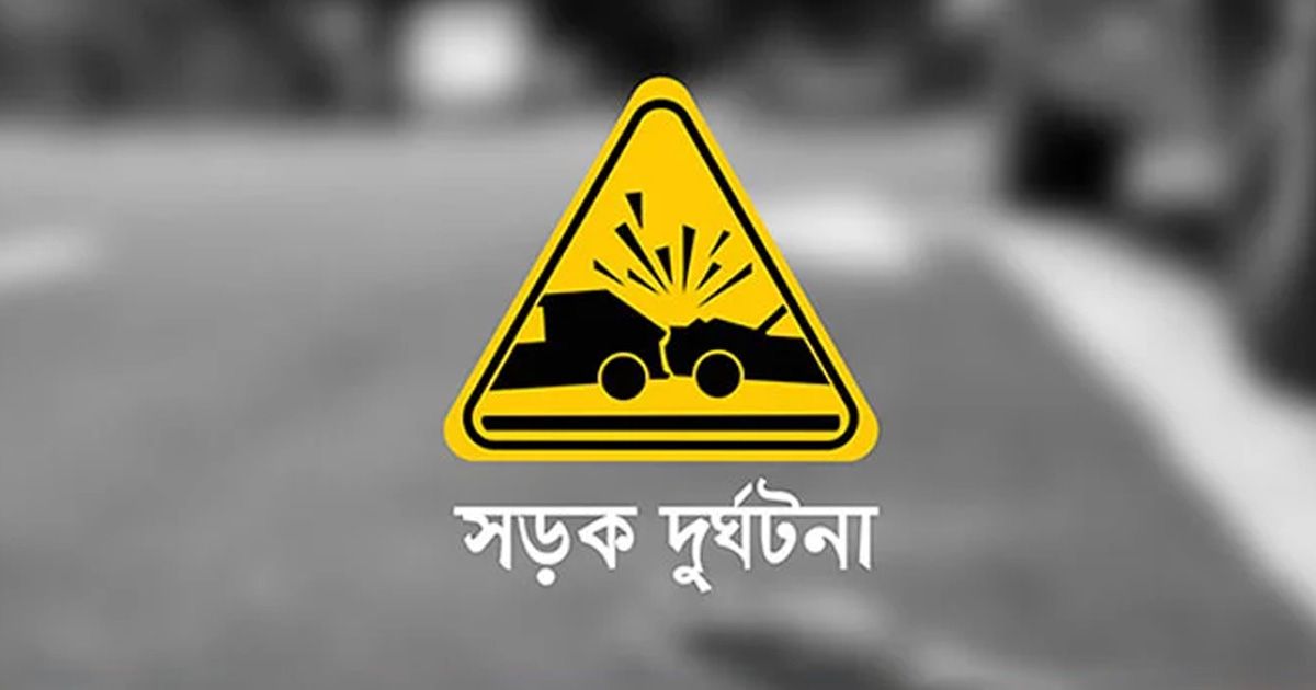 360-students-lost-their-lives-in-320-road-accidents-in-the-country
