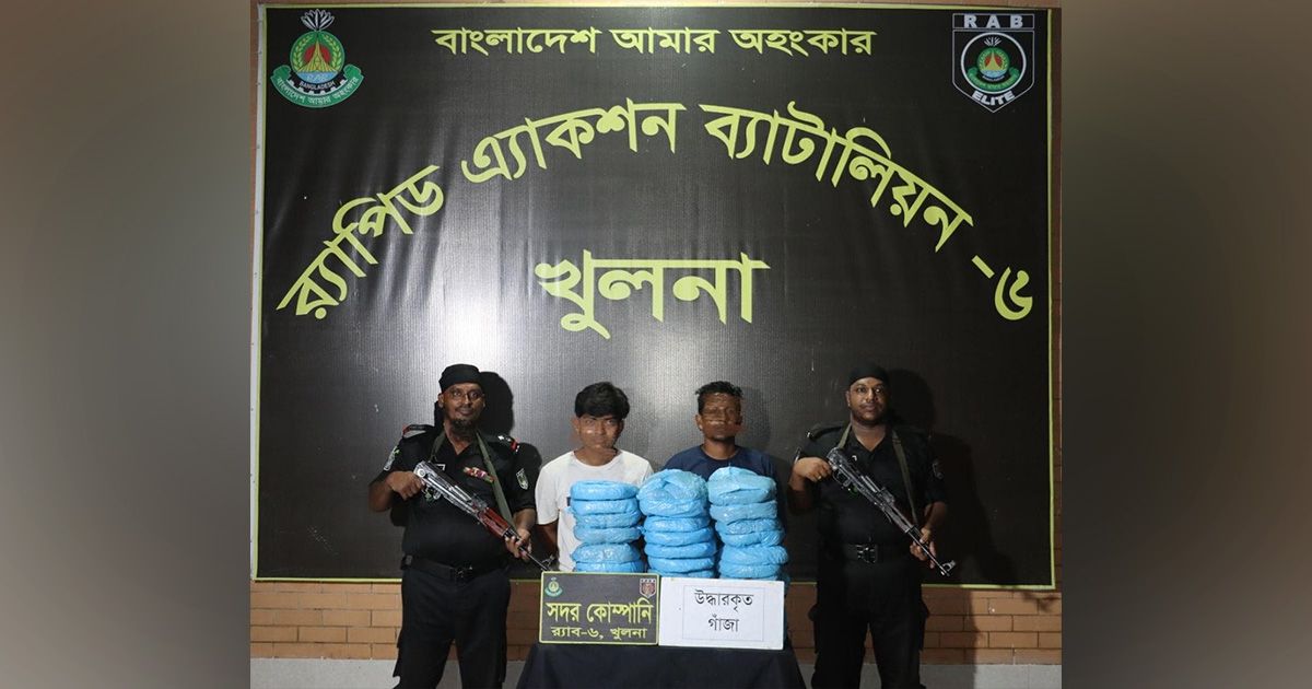 2-drug-dealers-arrested-with-33-kg-ganja-in-Bagerhat