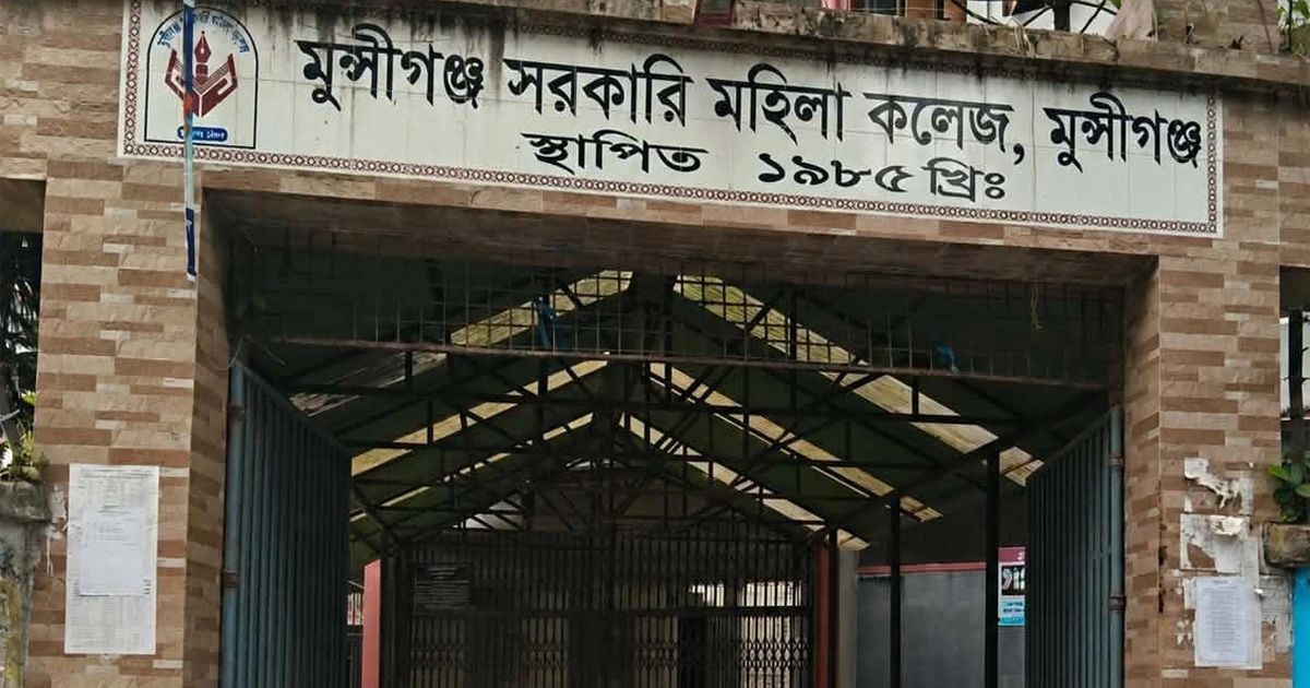 Afsanas-HSC-exam-was-given-due-to-lack-of-vehicles-due-to-continuous-rain