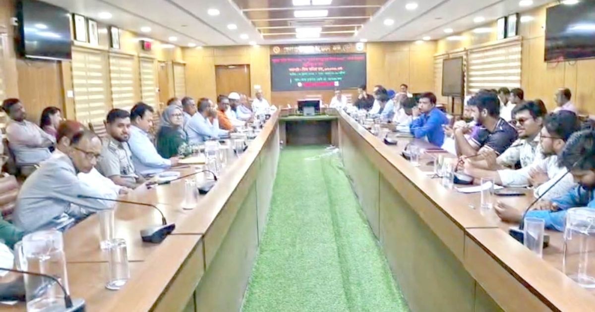 Preparation-meeting-of-Feni-District-Administration-to-observe-July-Martyrs-and-Mass-Uprising-Day