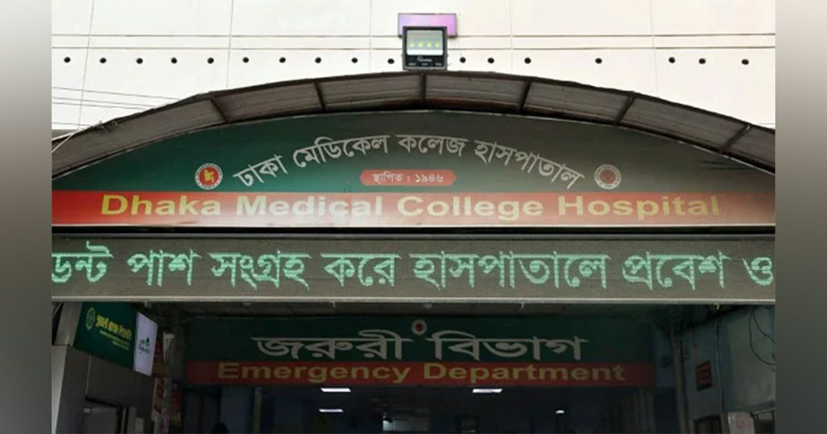 Child-dies-after-being-hit-by-an-autorickshaw-in-Tejgaon